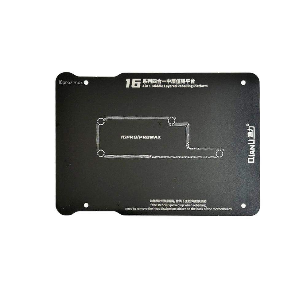 QianLi (4in1) Middle Frame Reballing Platform for iPhone 16 / 16 Plus / 16 Pro / 16 Pro Max