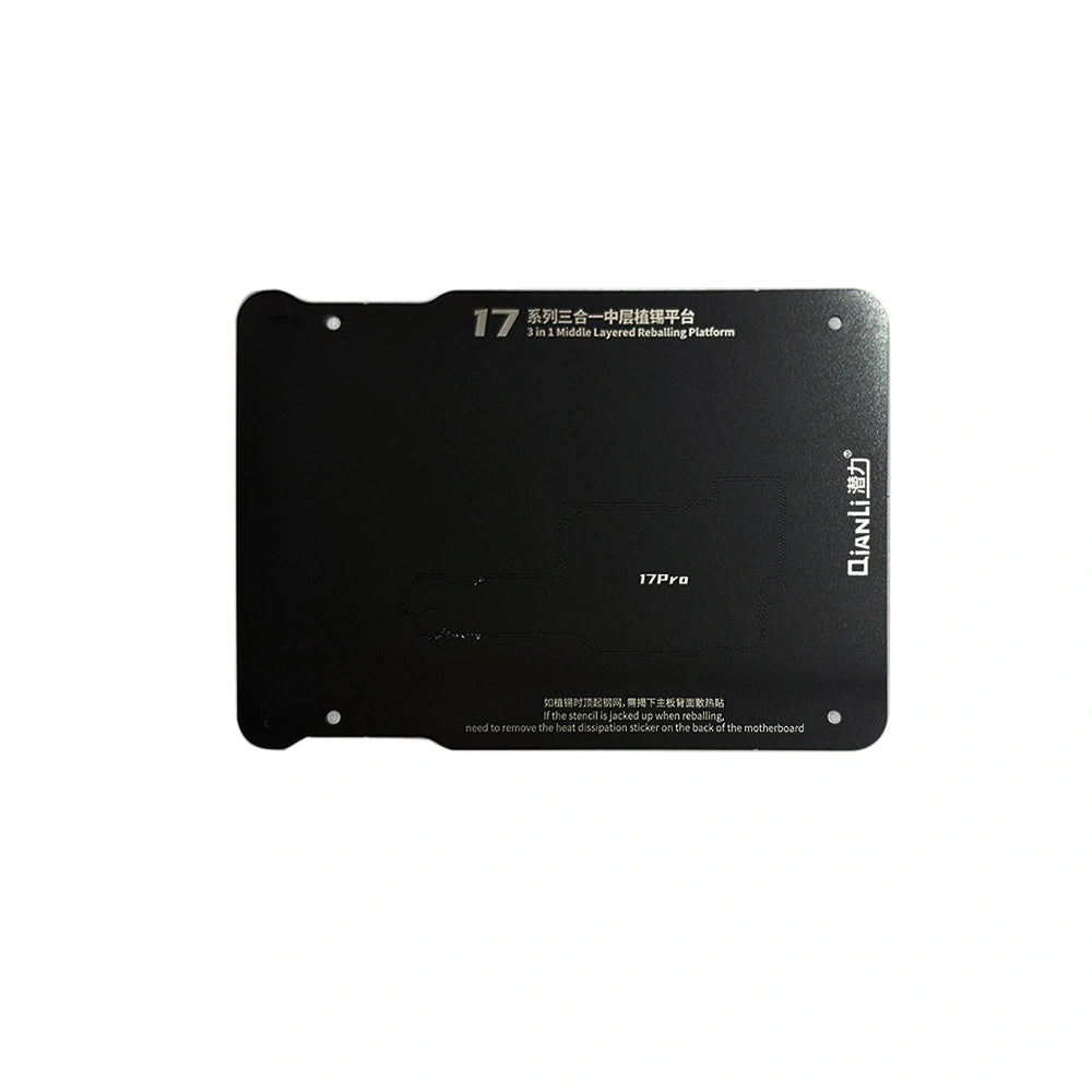 QianLi (3in1) Middle Frame Reballing Platform for iPhone 17 / 17 Pro / 17 Pro Max