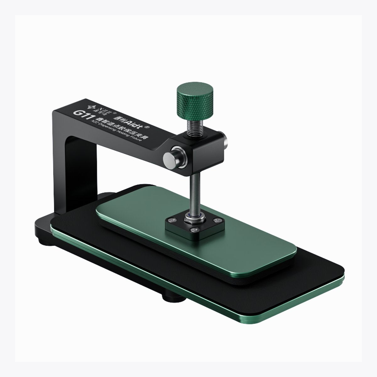 XZZ G11 pressure holding fixture for LCD screen gluing and dispensing - front view