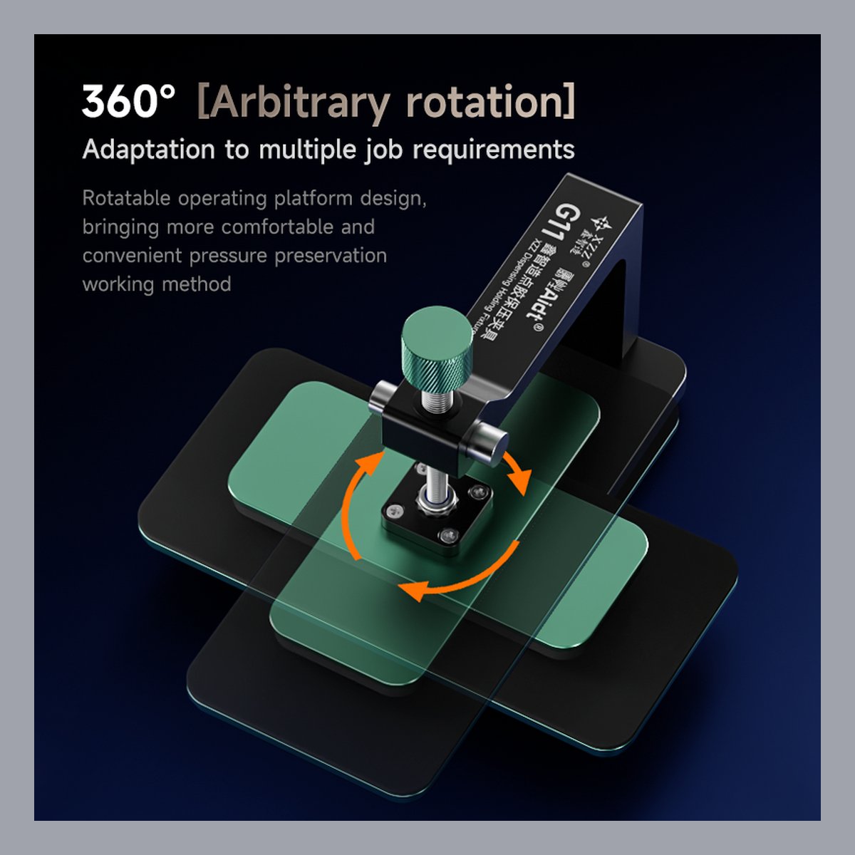 XZZ G11 360 degree rotating platform for glue dispensing and lamination