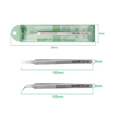 Relife RT-14A Ultra Precision Stainless Steel Tweezers TWEEZERS