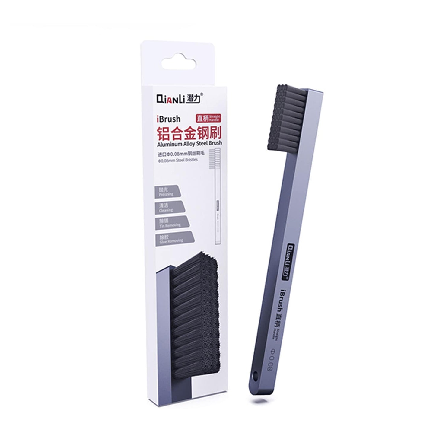Qianli Toolplus Ibrush DS1102 Multifunctional Steel Brush