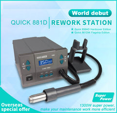 Quick 881D 1300W Hot Air Desoldering Rework
