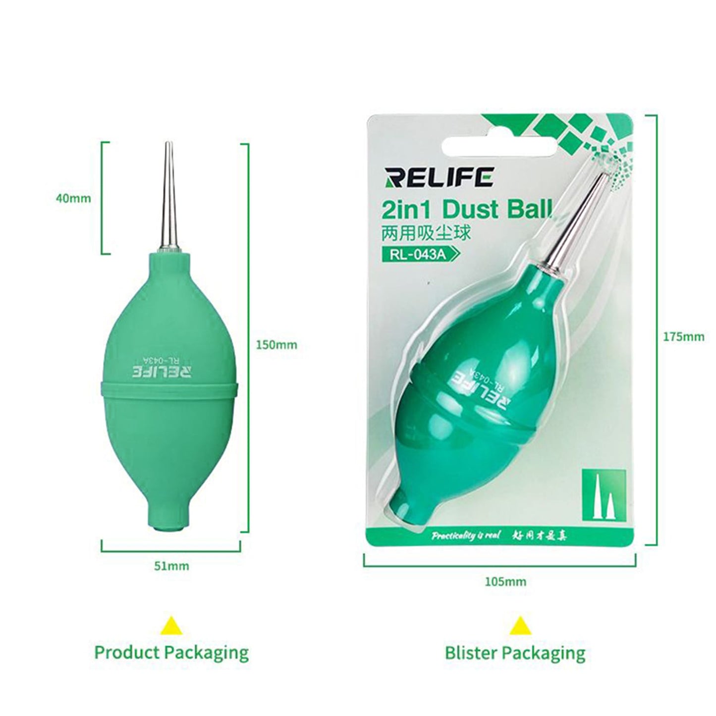 Relife RL-043A 2IN1 Dust Blower