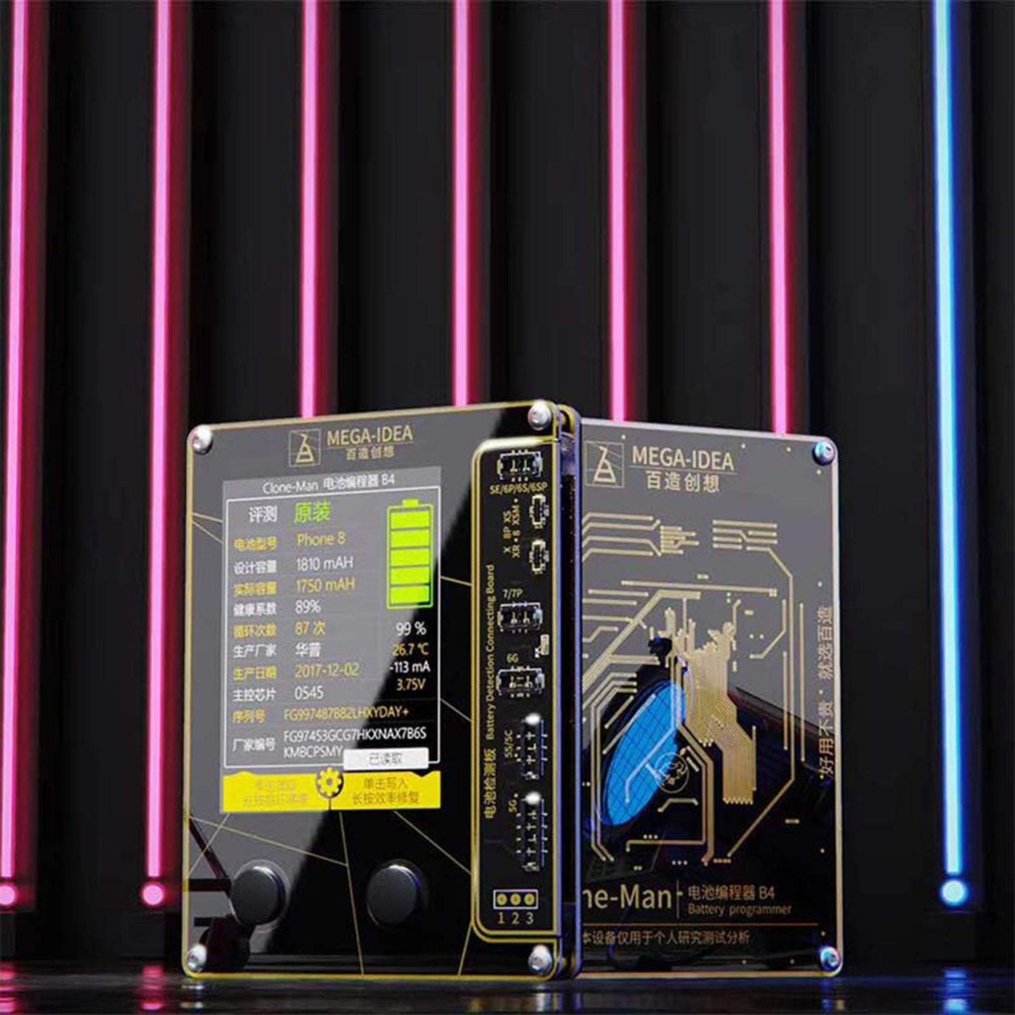 Mega-iDEA Battery Programmer for iPhone 5-XR