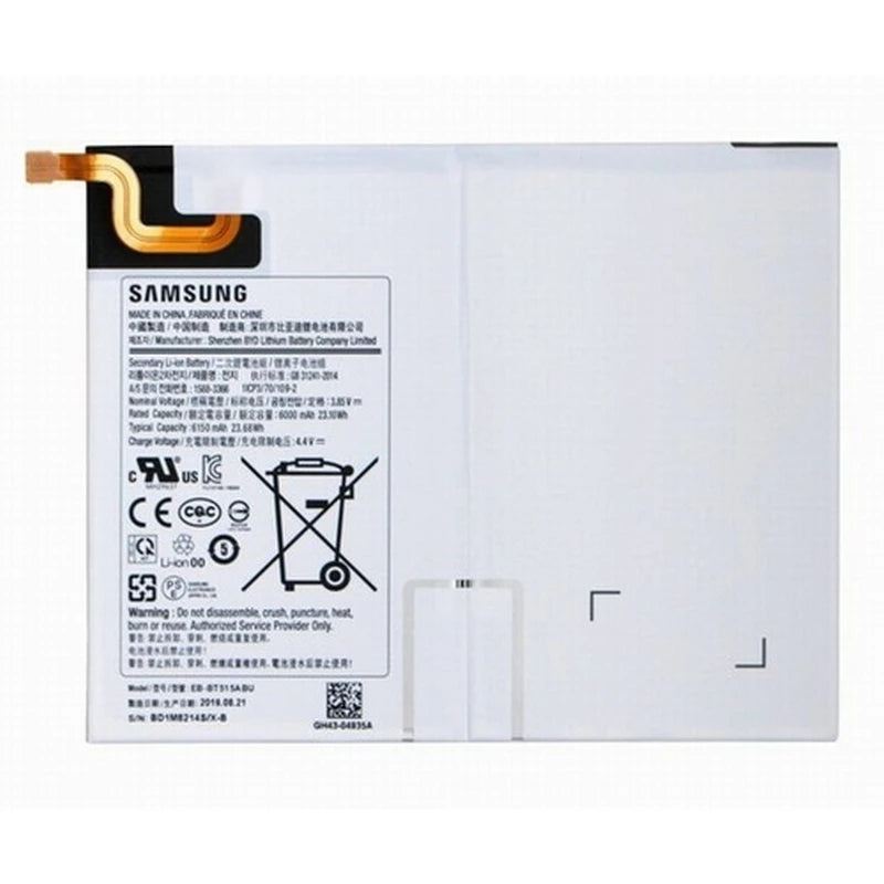 Samsung Tab A 10.1 T515 Battery