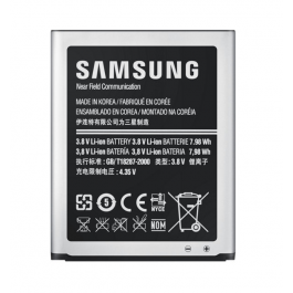 Samsung S3 i9300 Battery 2100mAh [AM]