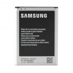 Samsung Note 2 Battery 3100mAh [AM]
