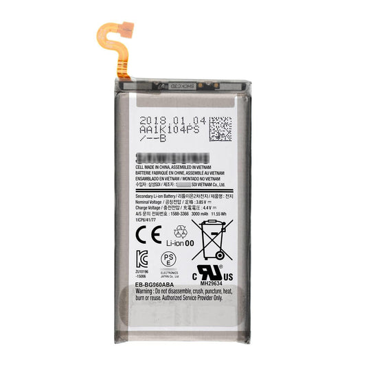 Samsung S9 G960 Battery [AM]
