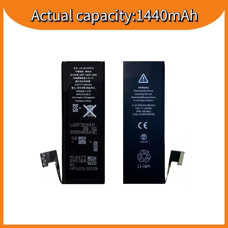 iPhone 5 Battery