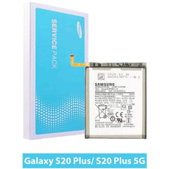 Samsung S20 Plus G985 G986 Battery [Service Pack]