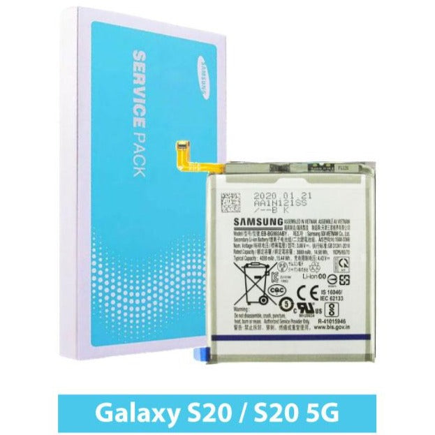 Samsung  S20 G980 G981 Battery [Service Pack]