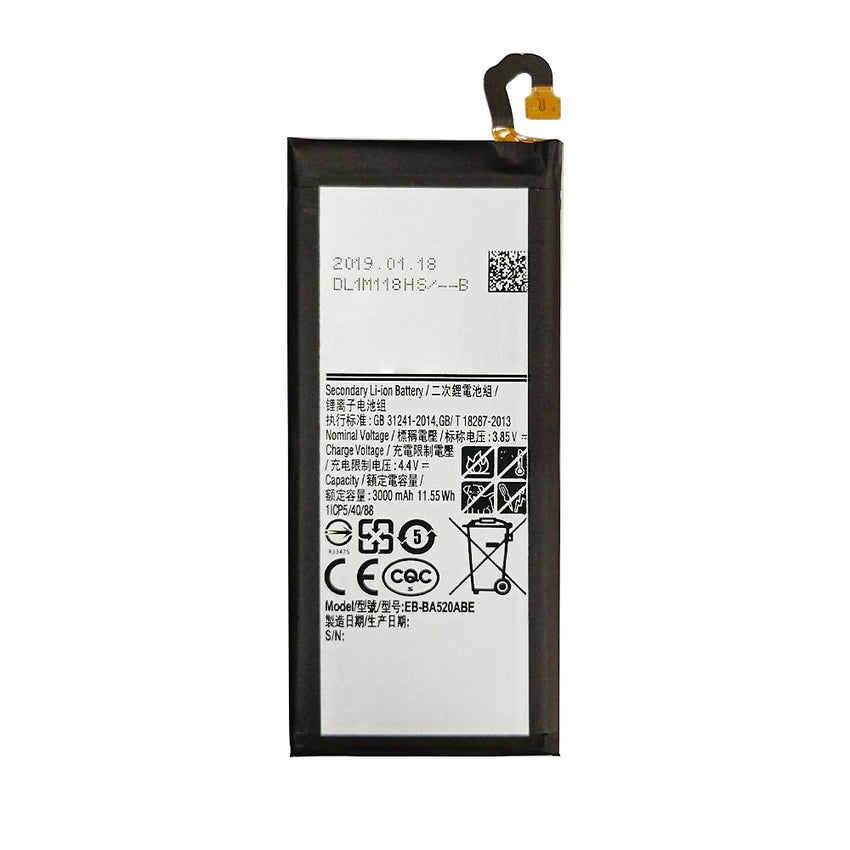 Samsung A5 (2017) A520F Battery 3000mAh [AM]