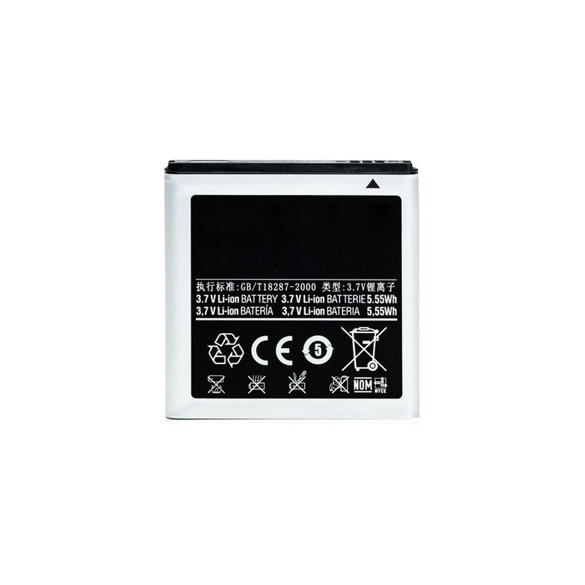 Samsung S I9100 Battery 1650mAh [AM]