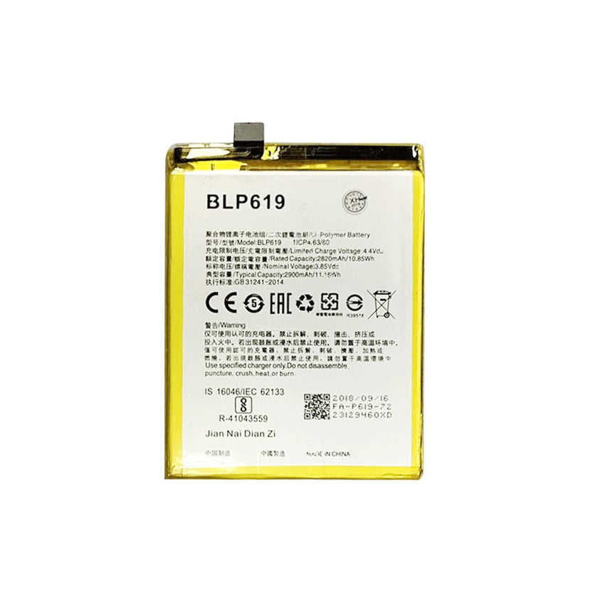OPPO A57 Replacement Battery 2820mAh