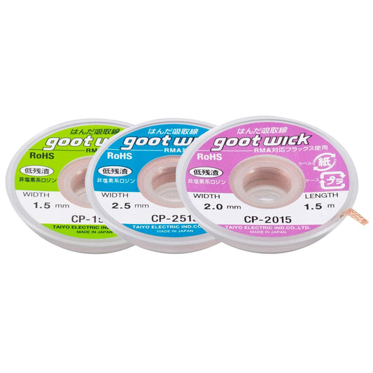 Goot Desoldering Wick 2.0mm