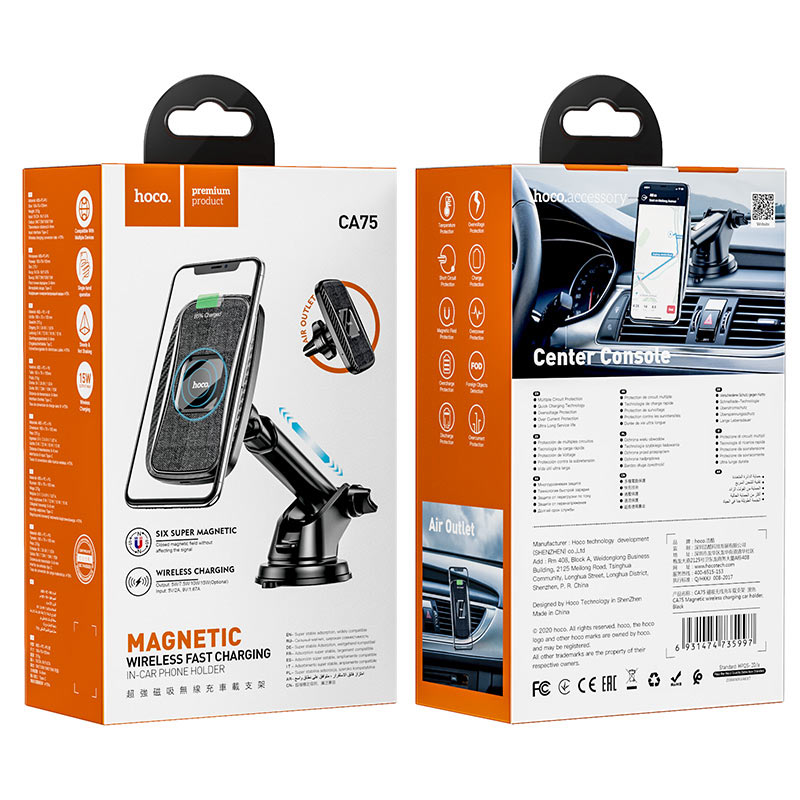 Hoco 15W 2in1 Magnetic Car Wireless Charger CA75 [Black]