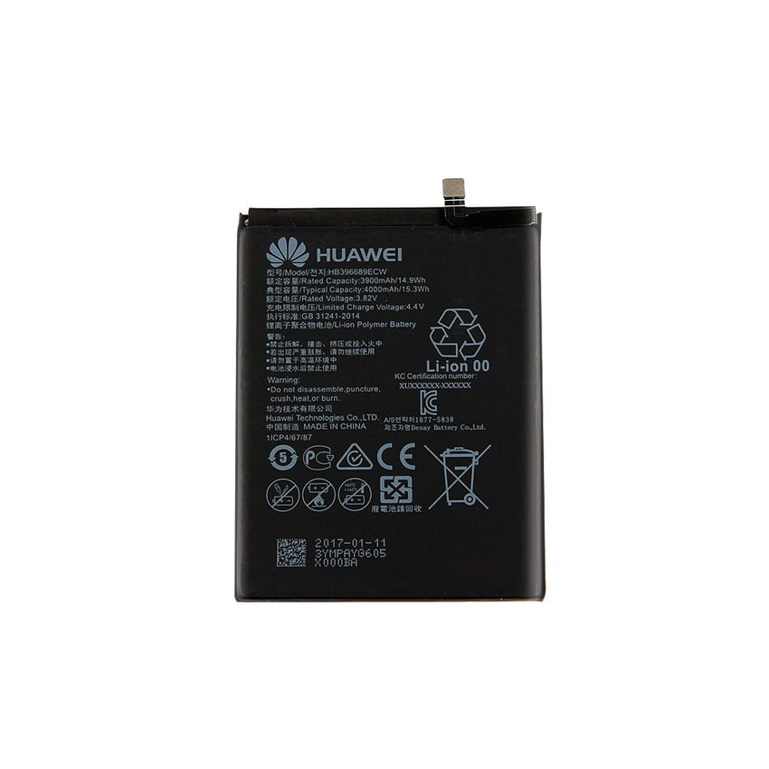Huawei Mate 9, Mate 9 Pro Replacement Battery 3900mAh