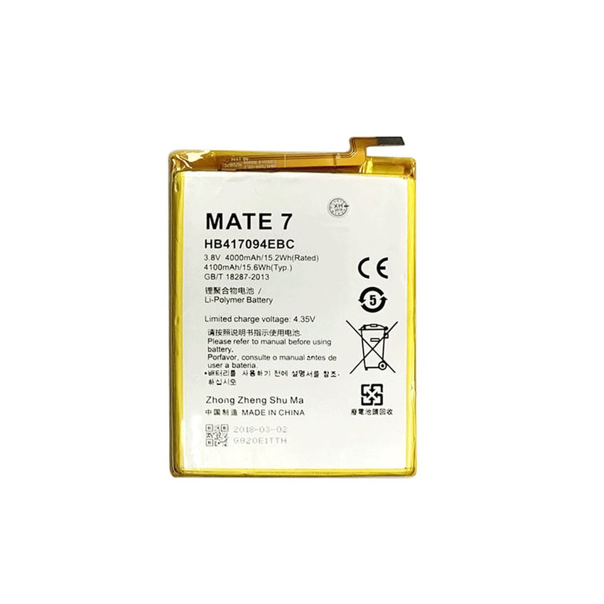 Huawei Mate 7 Replacement Battery 4000mAh