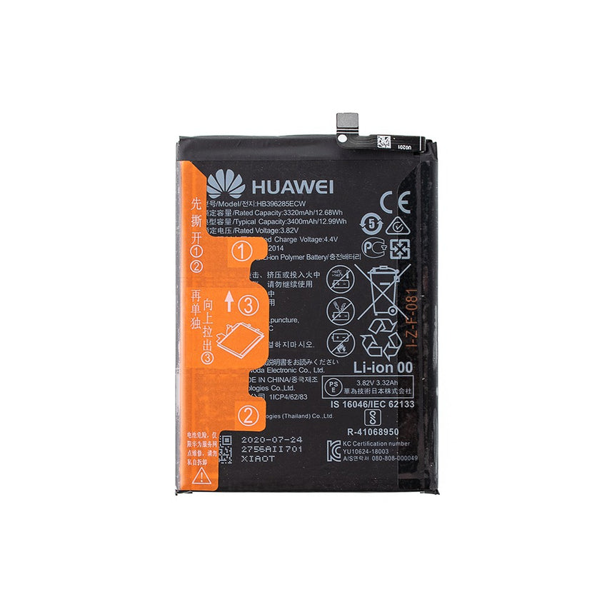 Huawei P20 Replacement Battery 3320mAh