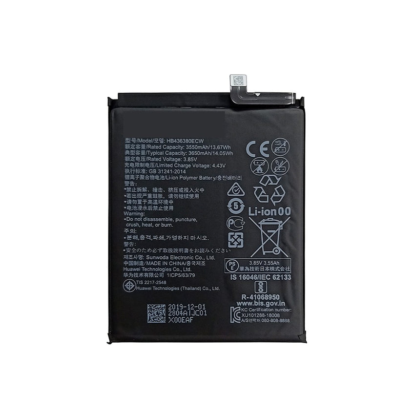Huawei P30 Replacement Battery 3550mAh