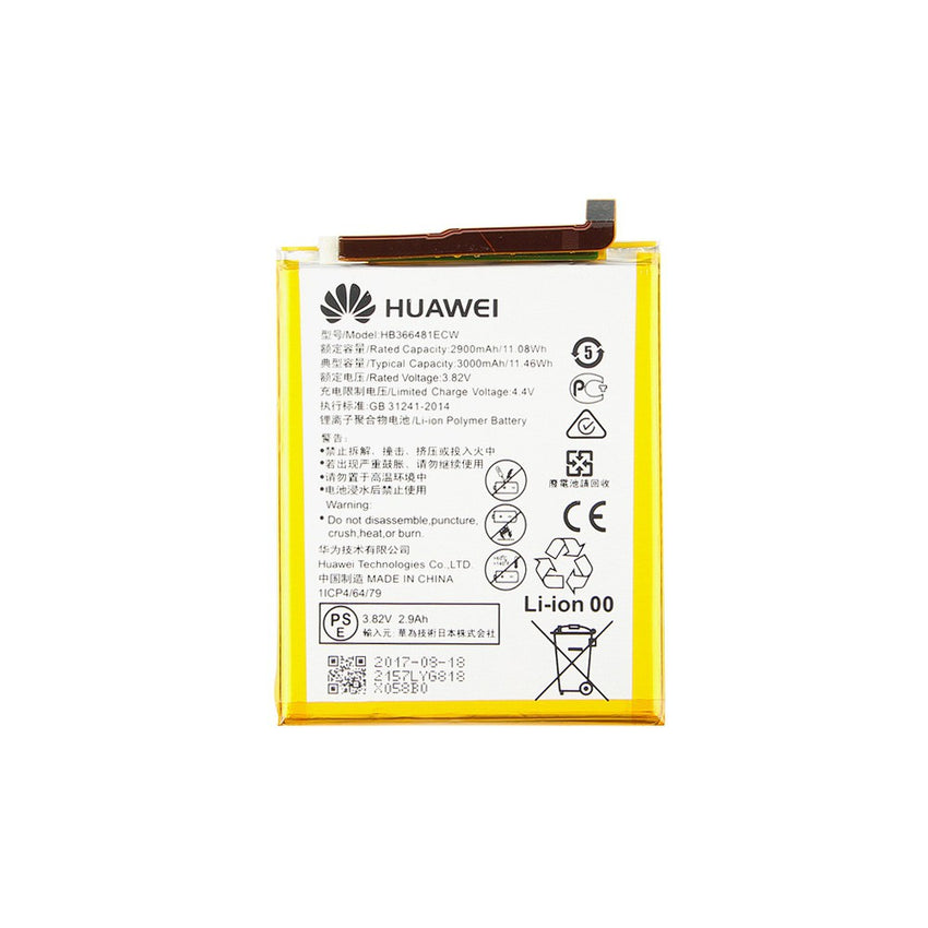 Huawei P9 Replacement Battery 3000mAh