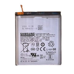 Samsung S21 Ultra G996 Battery [AM]