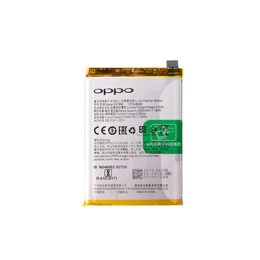 Oppo Battery Replace