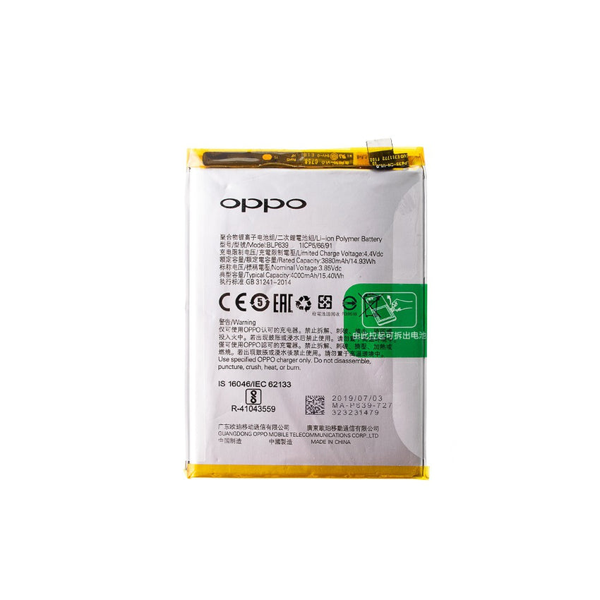 OPPO R11 Plus Replacement Battery 3880mAh