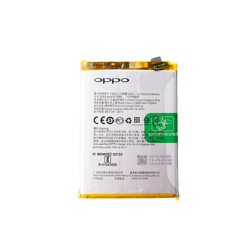 OPPO R11s Plus Replacement Battery 3880mAh