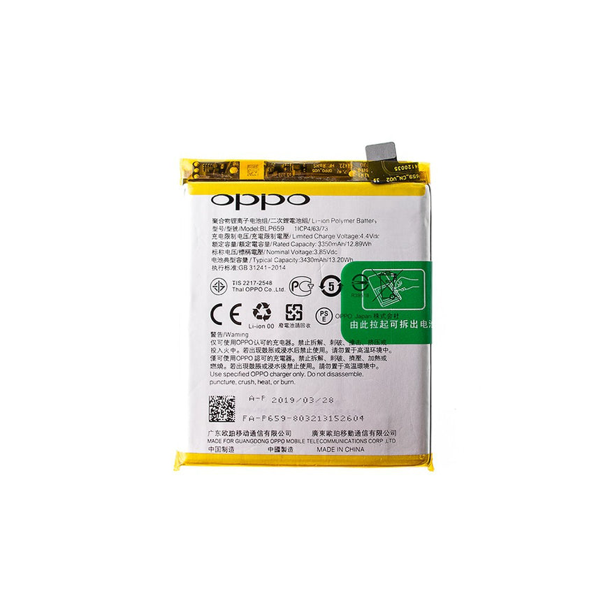 OPPO R15 Pro Replacement Battery 3350mAh