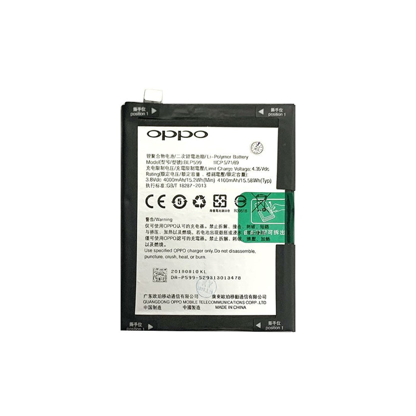 OPPO R7 Plus Replacement Battery 4000mAh