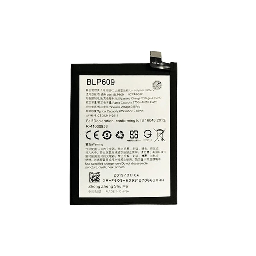 OPPO R9 Replacement Battery 2750mAh