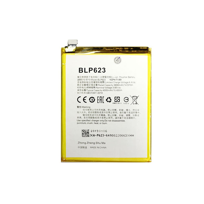 OPPO R9s Plus Replacement Battery 3890mAh