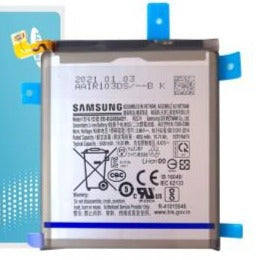 Samsung S21 Ultra G998 Battery [Service Pack]
