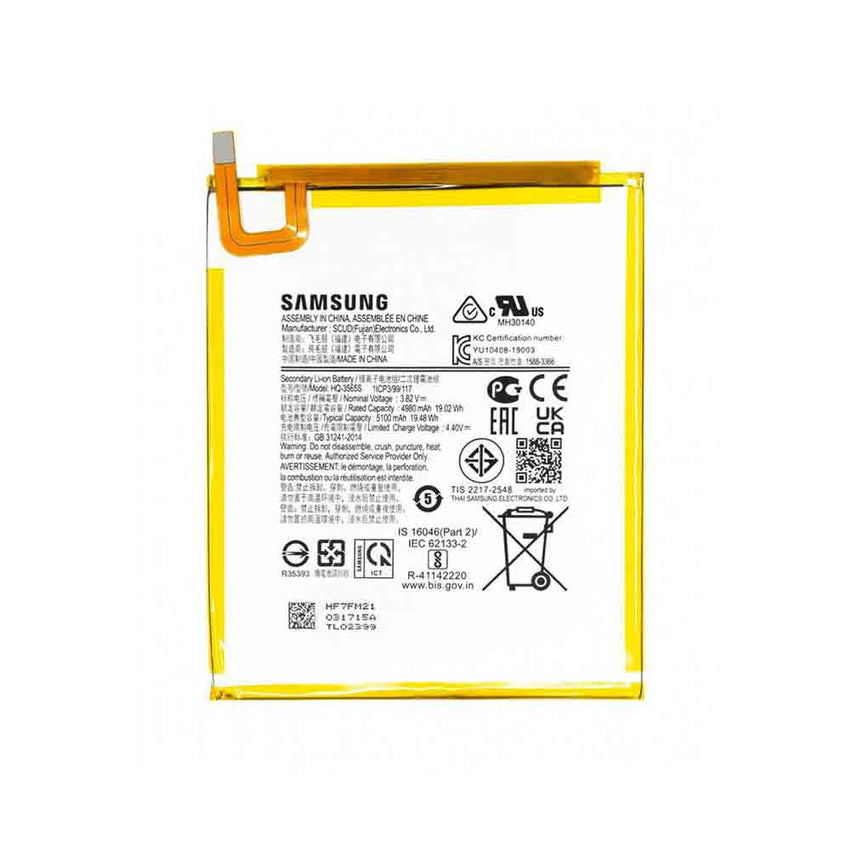 Samsung Tab A7 Lite T220 / T225 Battery 4980mAh [Service Pack]