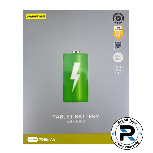 [Pisen] Battery Ipad Air2 (7340mAh)